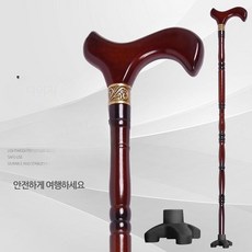 노인 명아주 지팡이 네발 청려장 할머니 어르신 나무 다양한 키, 꽃병 80 cm (4개 다리) 높이 145-155, 단일사이즈