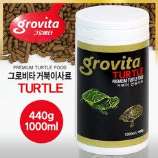 그로비타 거북이사료 1000ml / 마켓머든, 상세페이지 참조