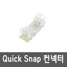 랜브릿지