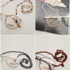 메탈 체인 명품 클래식 패션 안경줄 선글라스걸이
