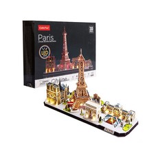 입체퍼즐시티라인