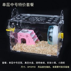 be40e88cf4c52c3bcf93185413f8d7b1db0c4c2c2cbb5cf2193144f88c36.jpg