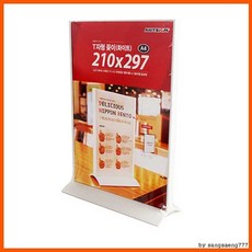 376dcadc4228421d1440fc4ea2cc3d3465675d1813d72f69e102394e7e64.png