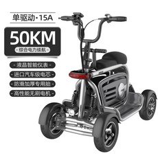 b44513f17ea08be79a43b32956291e10f99a83ed75df4ab9bf0e0db82dca.jpg