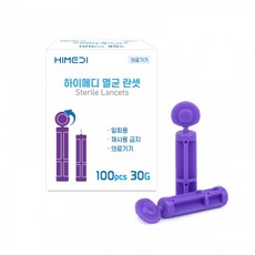 란셋 채혈침 멸균침 사혈침 혈당침 30G, 1개, 100개입