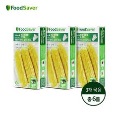  푸드세이버 20cm 진공밀봉롤 6롤 FSFSBF0526(2롤)x3개, 단품없음 