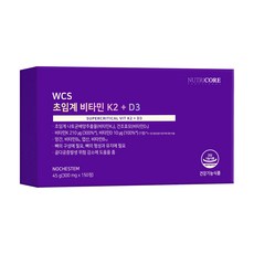 [공식] 뉴트리코어 초임계 비타민 K2 + D3 (골다공증발생 위험 감소에 도움을 줌), 5개, 30정