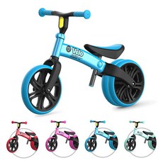 18개월밸런스자전거