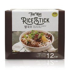 코스트코타이와쌀국수