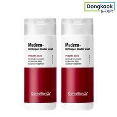 동국제약파우더워시