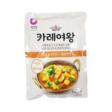 카레여왕망고바나나