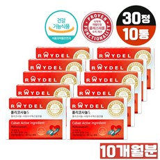 폴리코사놀 쿠바산 폴리코사놀5 10박스 콜레스테롤 개선 200mg 30정 사탕수수, 10개, 30개