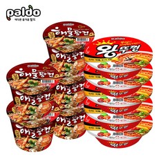 답례품아이사진합성