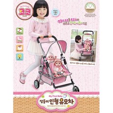 7살선물