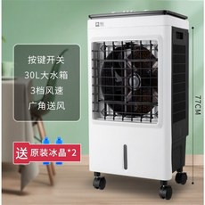 위니아이동식냉난방기