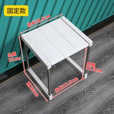 얇은물썰매