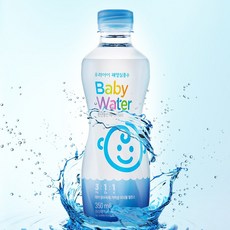 천년동안베이비워터