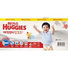 하기스물놀이팬티-추천-상품