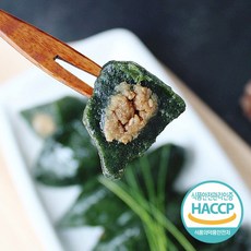 찐송편(깨) 20개입 영광모시송편 모시떡 / HACCP 인증, 1.2kg, 1개