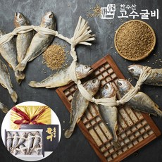 정직한수산멍게무침