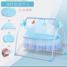 아기흔들요람