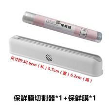 마운트필름보관