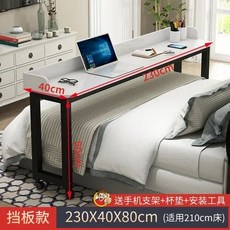 컴퓨터책상 컴퓨터용책상 PC방책상 휴대용 학생 컴퓨터 책상 공부 테이블 콘솔 높이 조절 가능 침실 노트북 사무실 라운지 스위트 가구, [26] style23