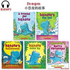 dragontales