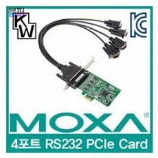 86bca90a8ee75cb867904280bcddd600c94ef028d8eb7454950585fcfd11.jpg
