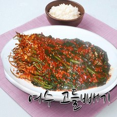 돌산갓영농조합