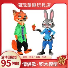 349a944a3e7910bbebb3f5ca7546efa0ffa8fb6162bdbb952083775aa986.jpg