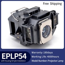 elplp54