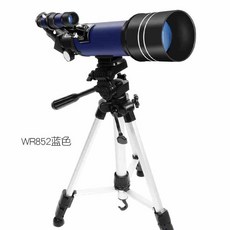 코스트코현미경