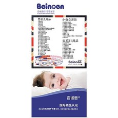 a4e782a5f253e2c0bc52110694ba5a4c185ec5927efb8f90eb356e5bbe29.jpg