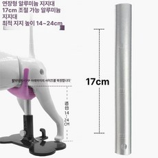 강아지 미용 의자 목욕 거치대, 1개