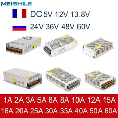 파워서플라이48v600w