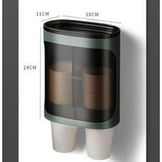 투게더 프리미엄 선반형 멀티 종이컵 디스펜서 컵 홀더, 2구, 그린