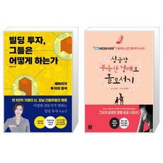 이선미경매책