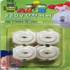 12ba75b6786c846601cfeb134377c2e6ff1b7037bb5b98fbce2a1585d5b5.jpg