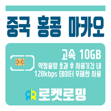 2659966837c2aaa6f94c0f80c32ba82ba41c1fb7a5ab4a143a3768fcd081.png