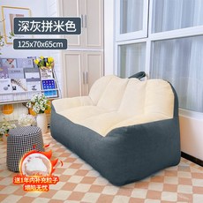 나뚜찌리클라이너