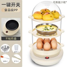 703d316d86fabb7875dc930b833eb0b8a702c7f82549c0f41e7dcccf6ead.jpg