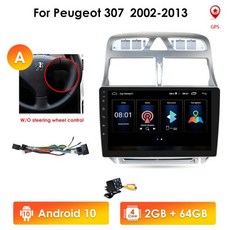 올인원네비게이션