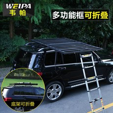 제주도방충망