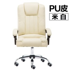 //상품명