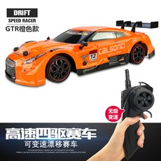 4f9df3bbb5e3bb9827c91b7a349aa918aa6128f1be6cc64f8297fe3ed2c4.jpg