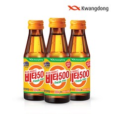 비타500박스