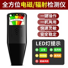 일본피폭