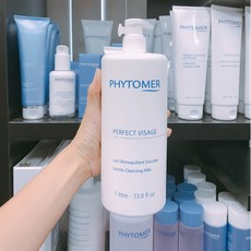 피토메르클렌징로션