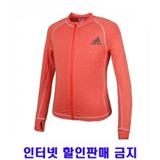 아디다스키즈래쉬가드
